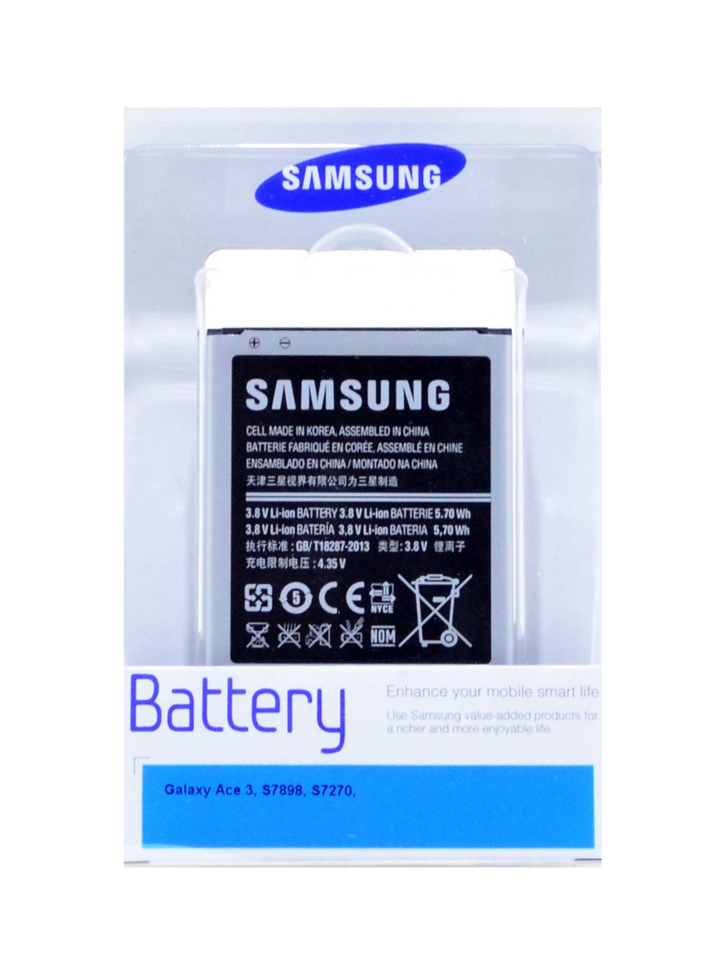 Μπαταρία Samsung B100AE για S7272 Galaxy Ace 3 Duos/S7390 Galaxy Trend Lite Fresh/S7392 Galaxy Trend Lite Duos Fresh Original