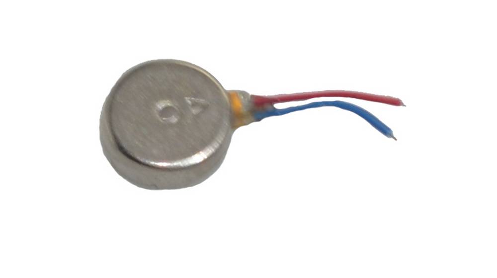 Δόνηση Universal (Διάμετρος 0.8 cm)