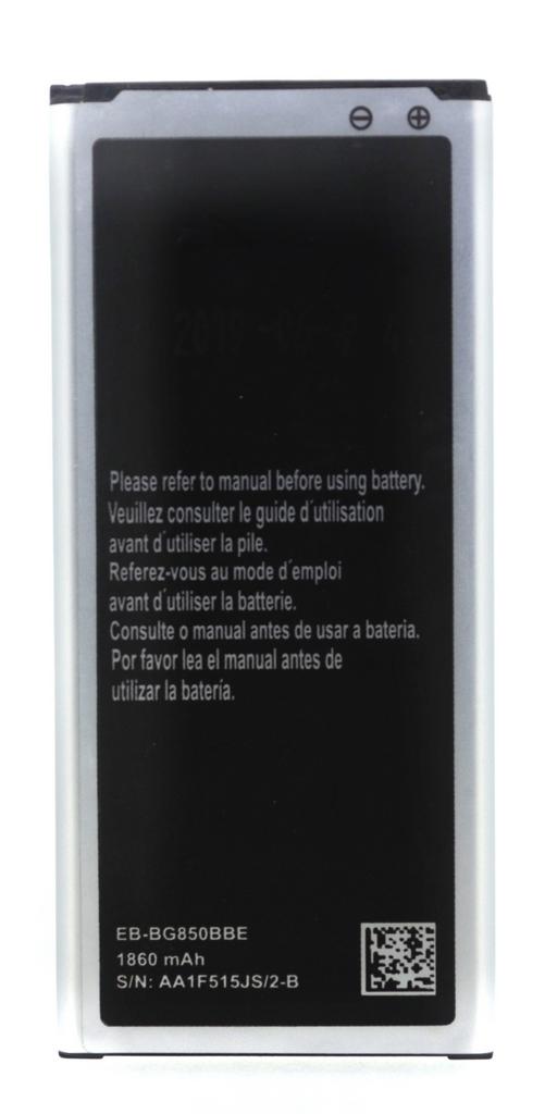 Μπαταρία για Samsung EB-BG850BBE SM-G850F Galaxy Alpha Bulk