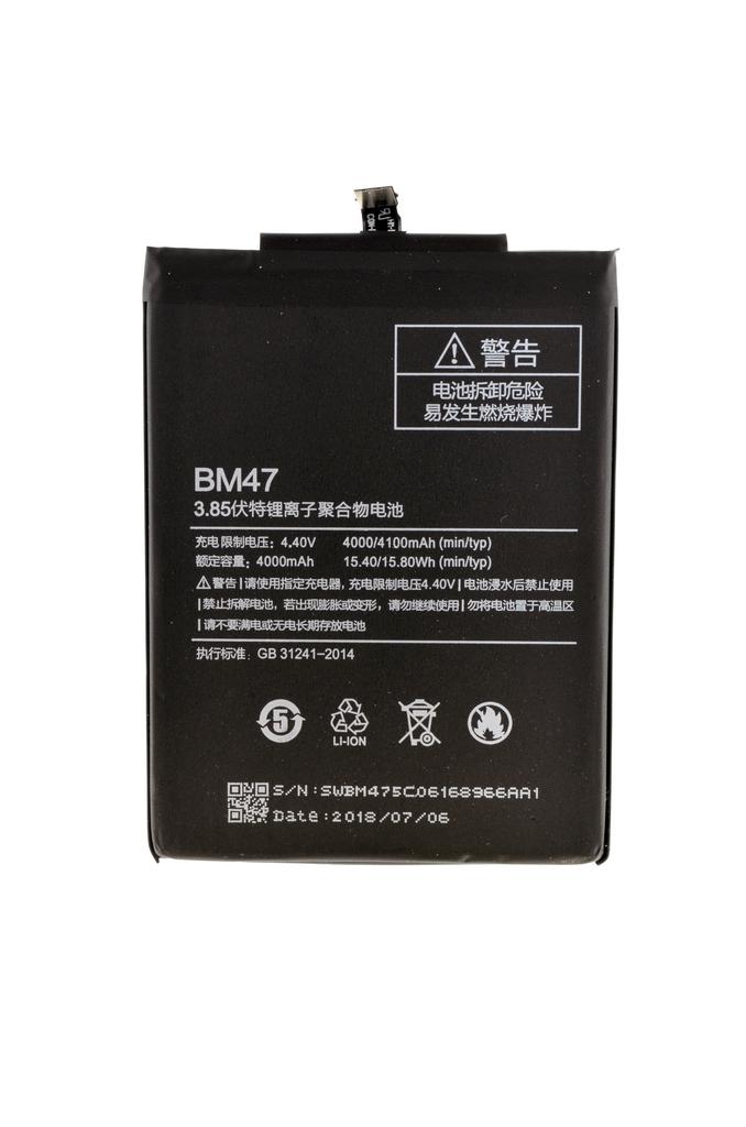 Μπαταρία για Xiaomi Redmi 4X/3/3S/3 Pro/3X BM47 Bulk