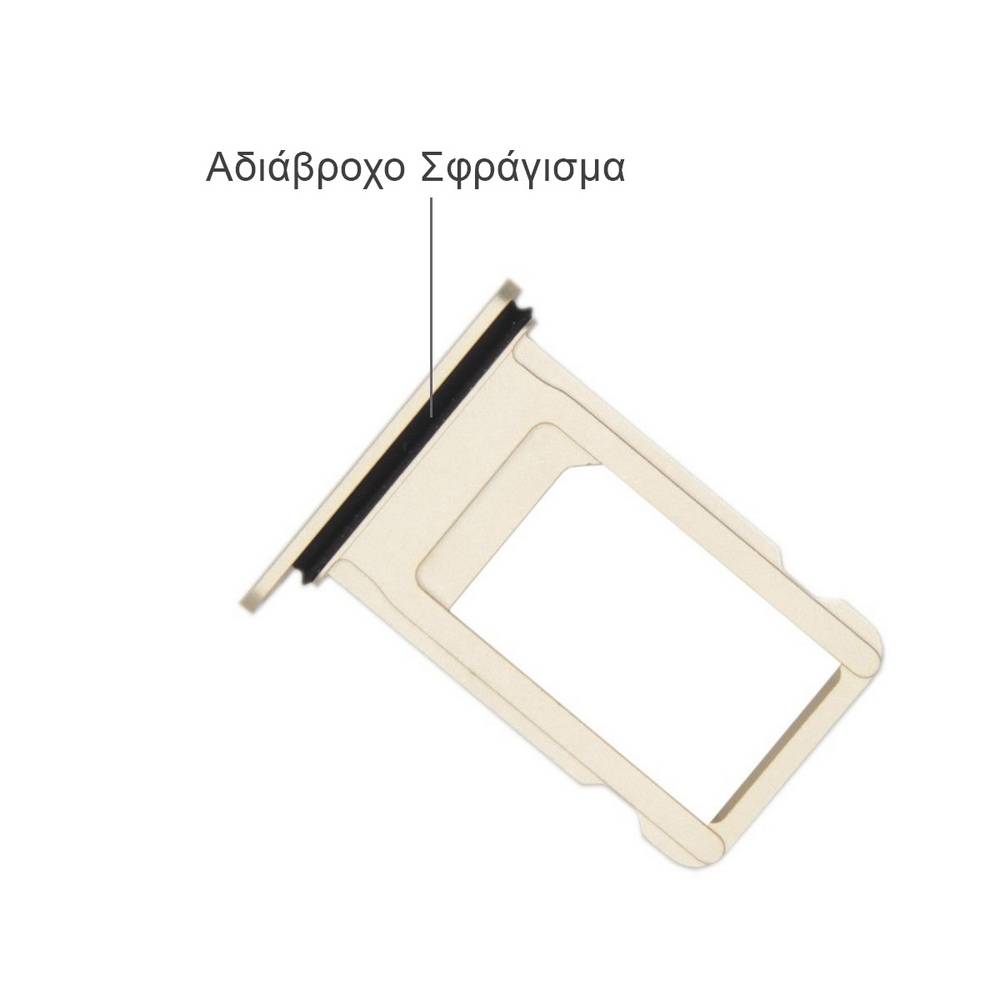 Βάση Κάρτας Sim Apple iPhone 8 Plus Χρυσαφί Original