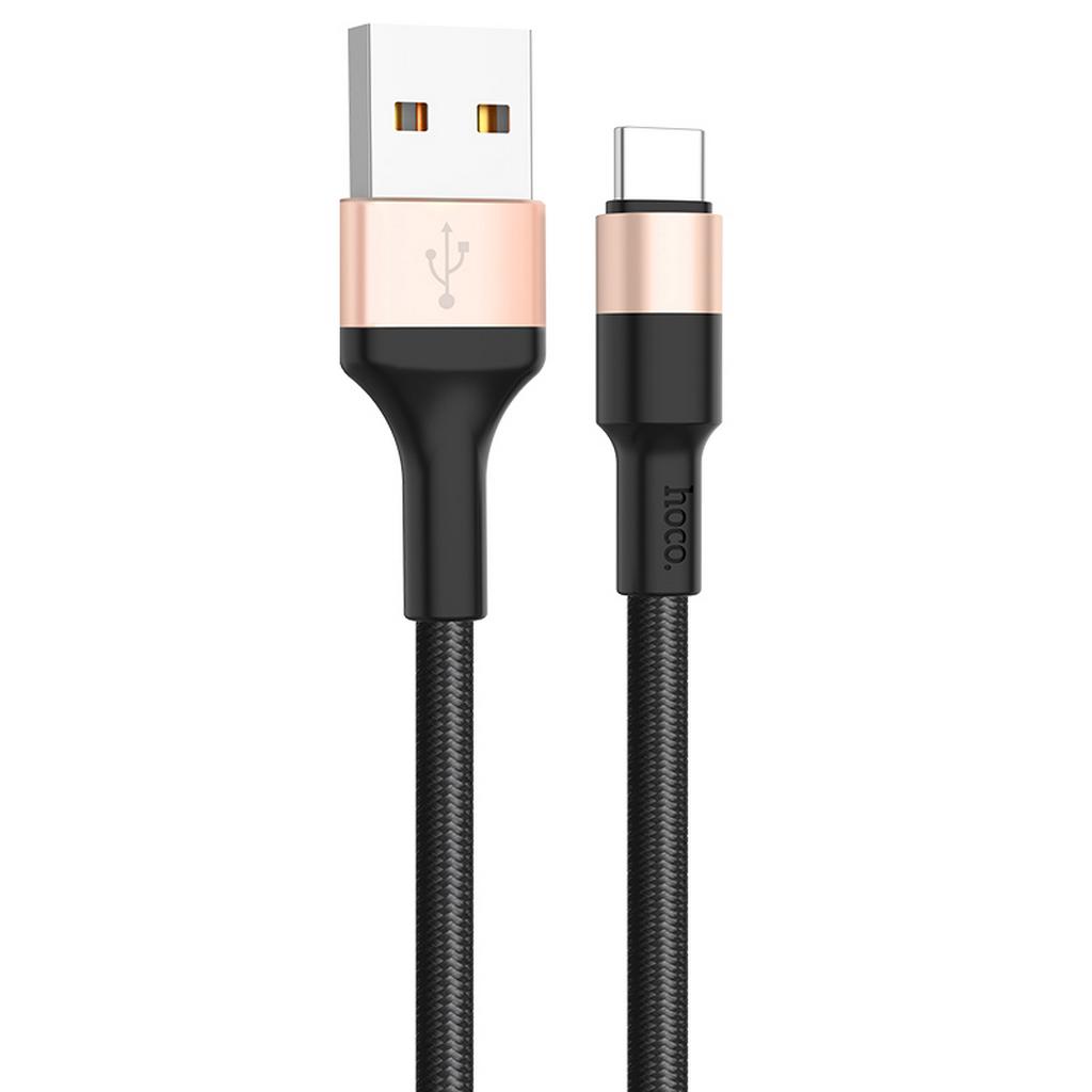 Καλώδιο σύνδεσης Hoco X26 Xpress USB σε Type-C Fast Charging 2A Μαύρο - Χρυσαφί 1μ