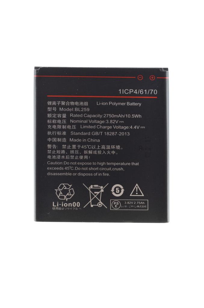 Μπαταρία Ancus για Lenovo BL259 για K5 / K5 Plus Li-ion 2750mAh 3.8V Bulk