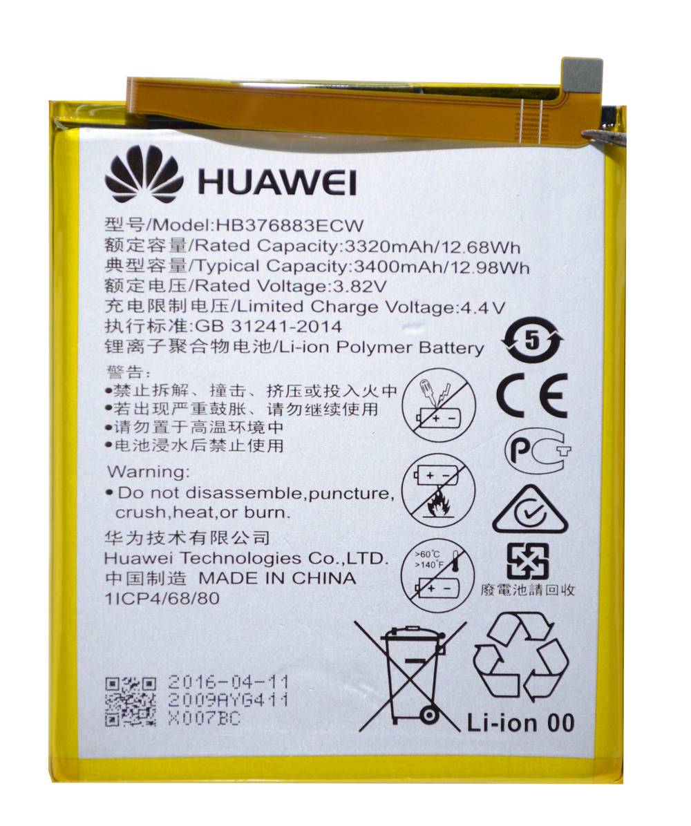 Μπαταρία Huawei HB376883ECW για P9 Plus Original Bulk
