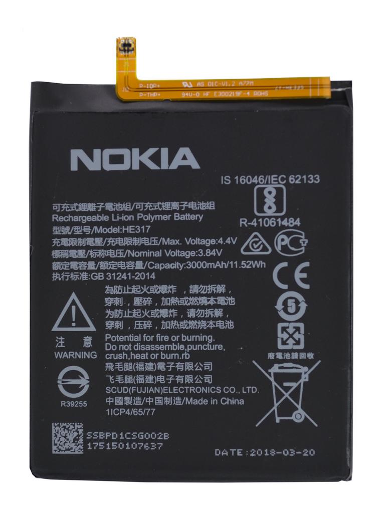 Μπαταρία Nokia HE335 για Nokia 6 Original Bulk