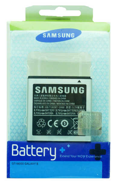 Μπαταρία Samsung EB575152VU για i9000 Galaxy S