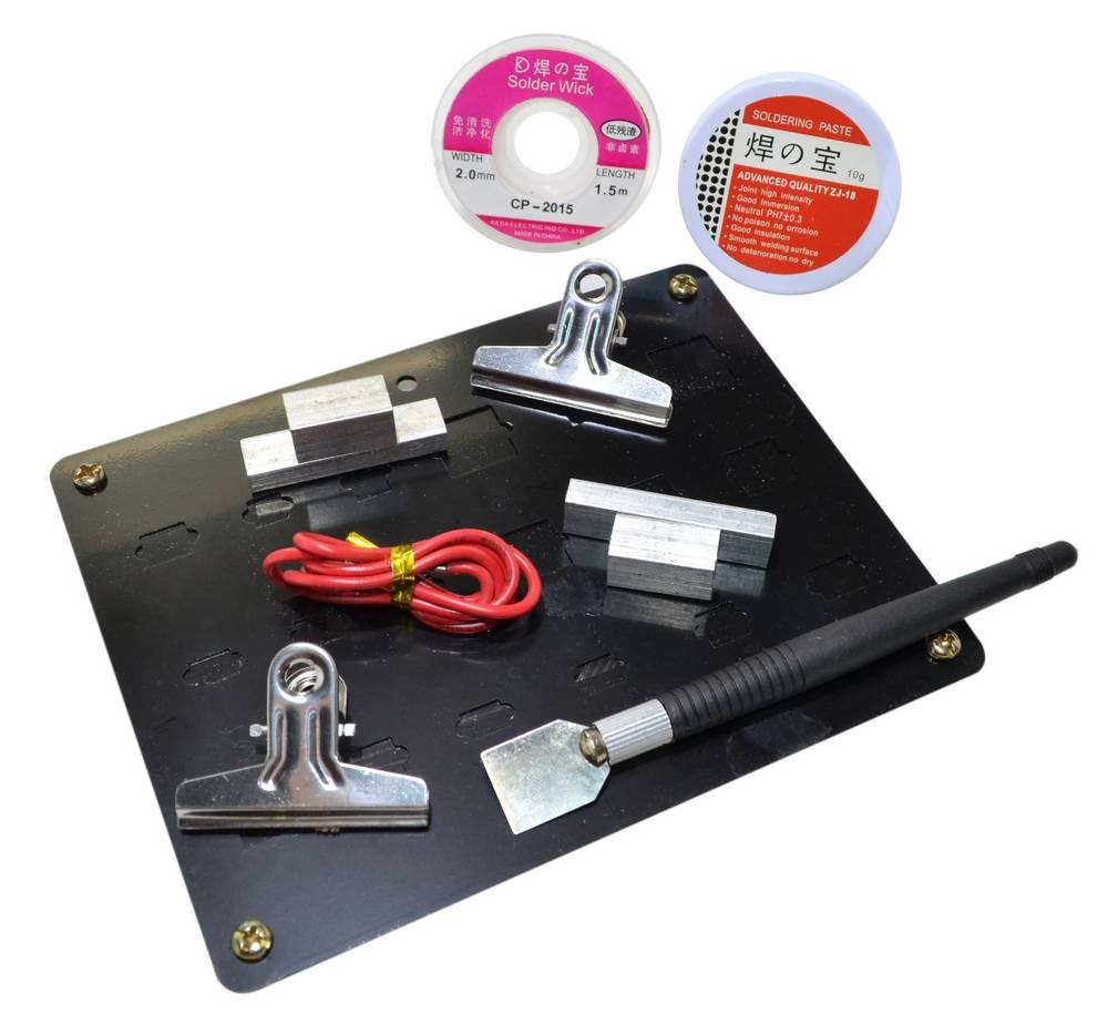 Σταθμοί Εργασίας