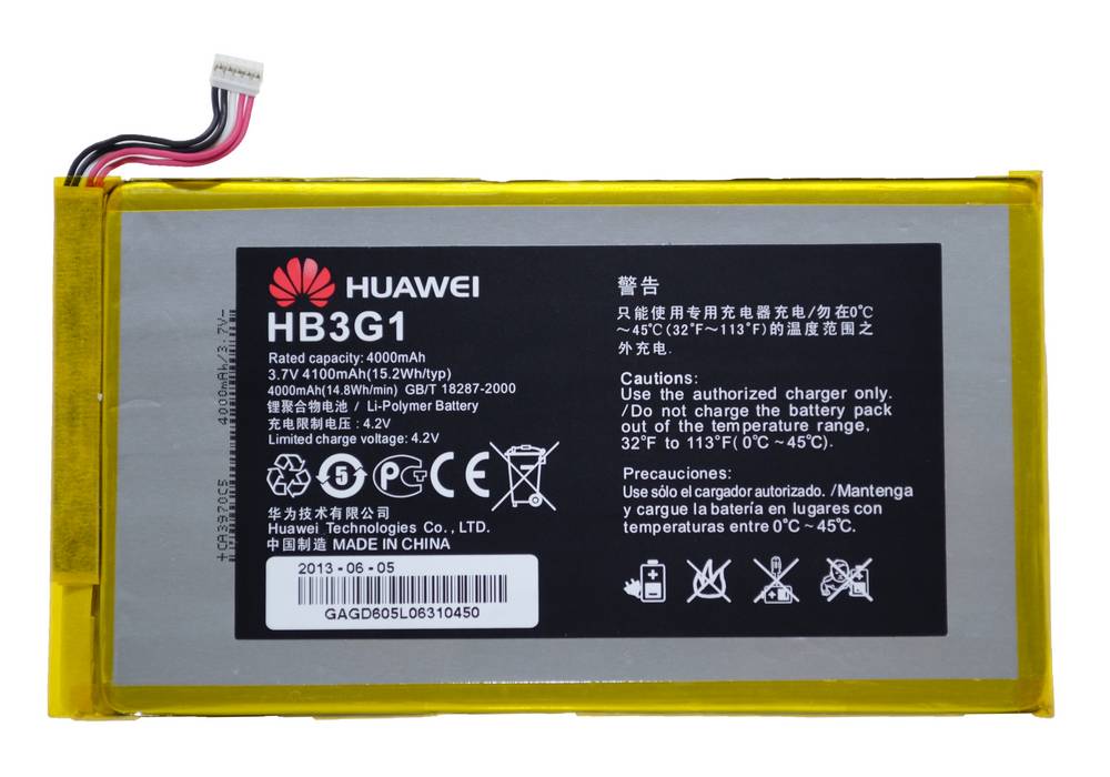 Μπαταρία Huawei HB3G1 για MediaPad 7 Lite Original Bulk