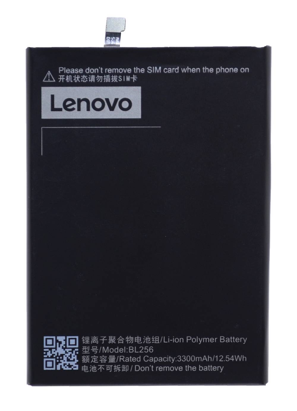 Μπαταρία Lenovo BL256 για A7010 / Vibe X3 Lite / K4 Note Original Bulk