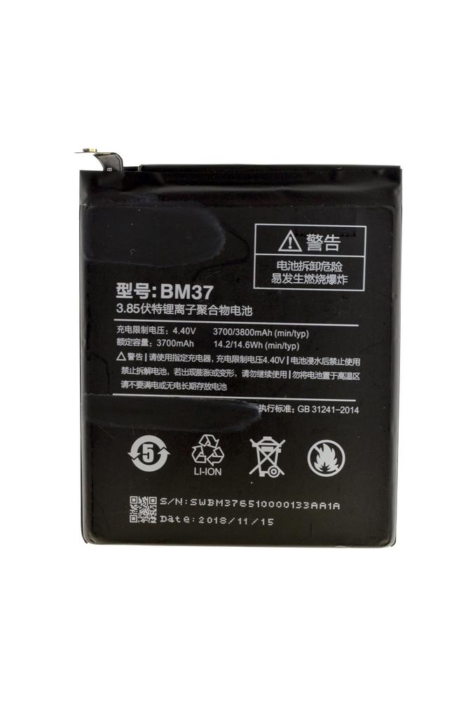 Μπαταρία Ancus BM37 για Xiaomi Mi 5s 3700 mAh,Li-ion, 4.40V Bulk