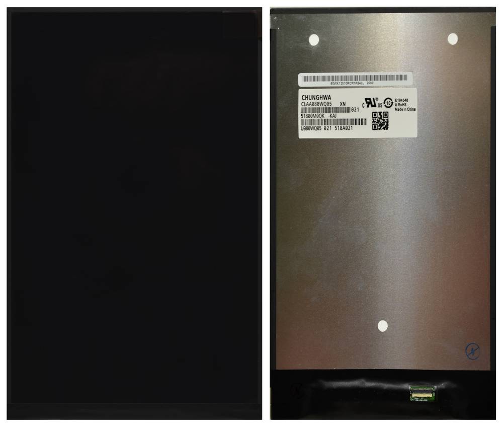 Οθόνη Lenovo A8-50 A5500 Original