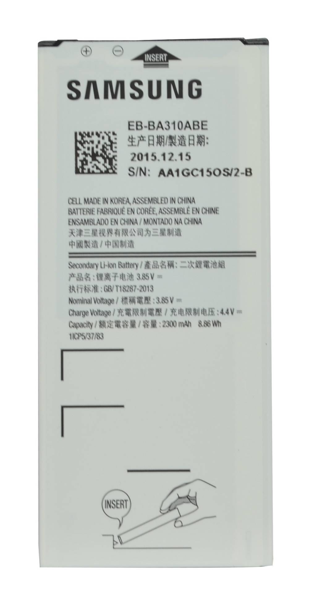 Μπαταρία Samsung EB-BA310ABE για SM-A310F Galaxy A3 Original Bulk