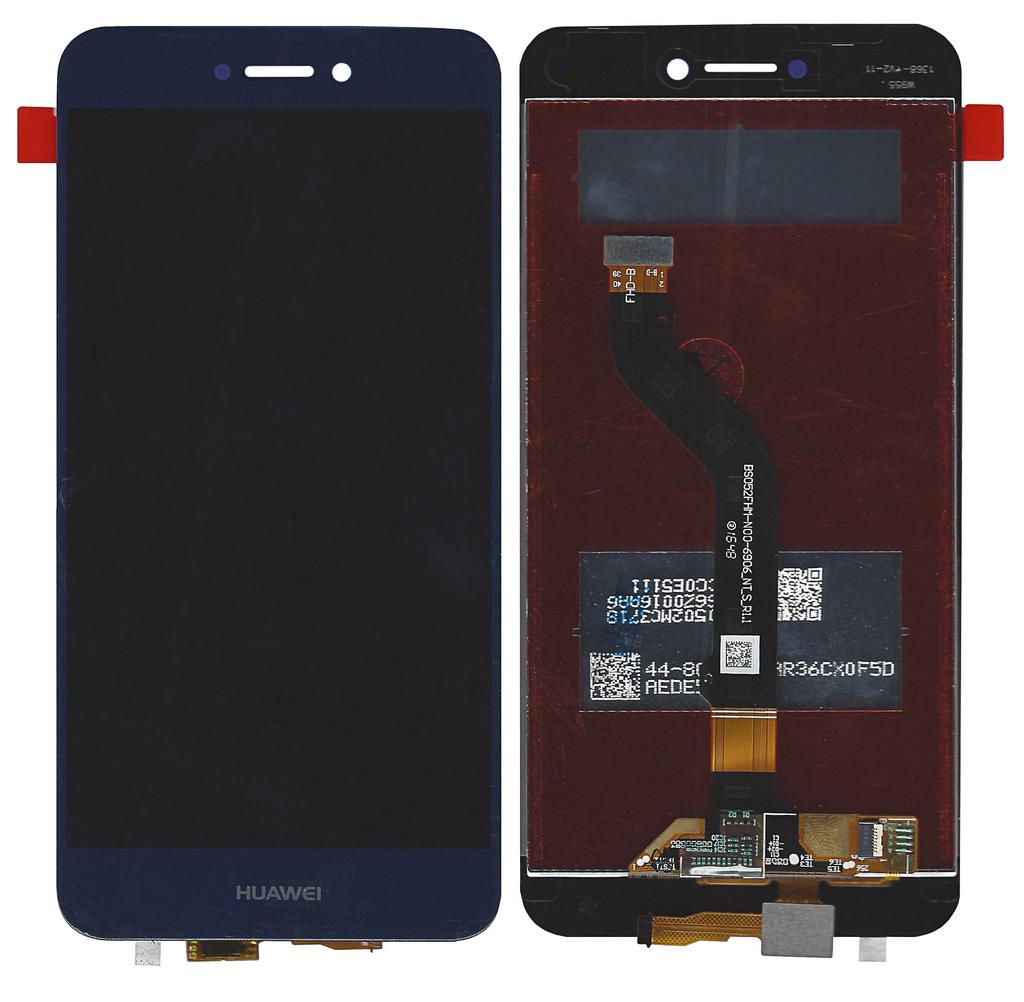Οθόνη & Μηχανισμός Αφής Huawei P9 Lite (2017) Μπλε χωρίς Πλαίσιο