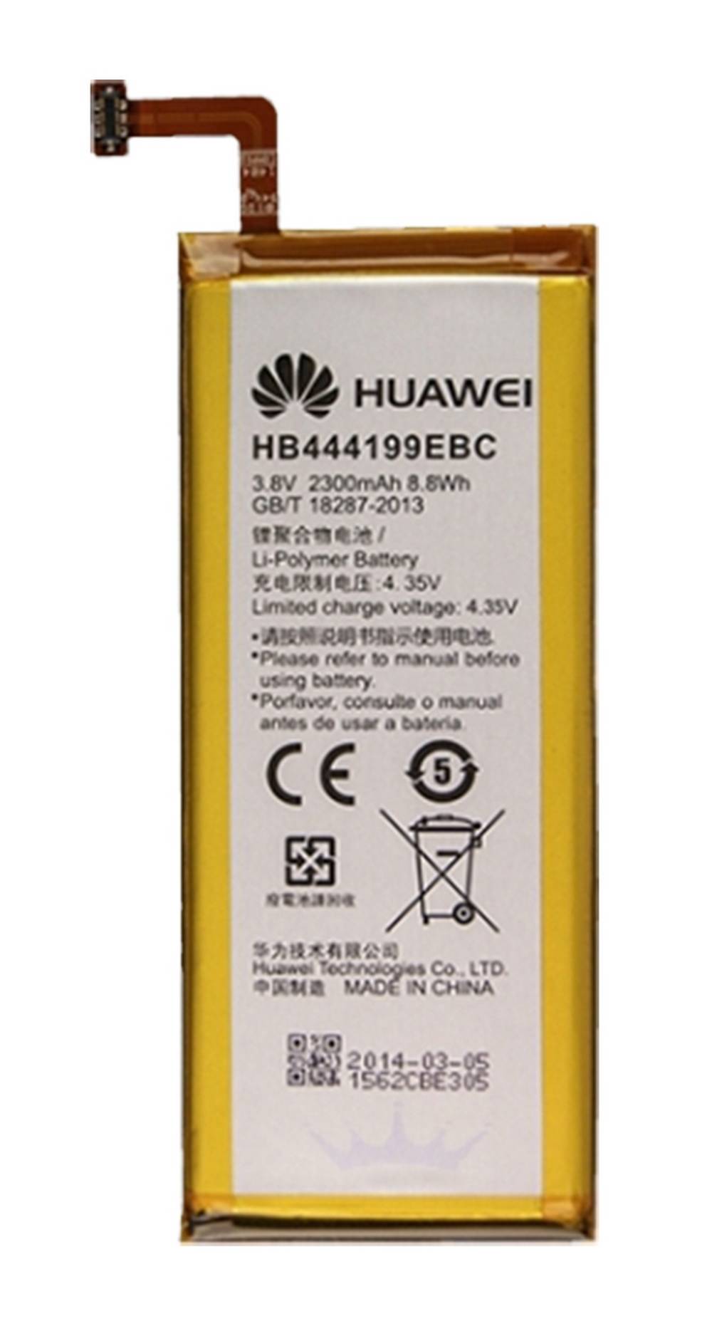 Μπαταρία Huawei HB444199EBC για Ascend G660 Original Bulk