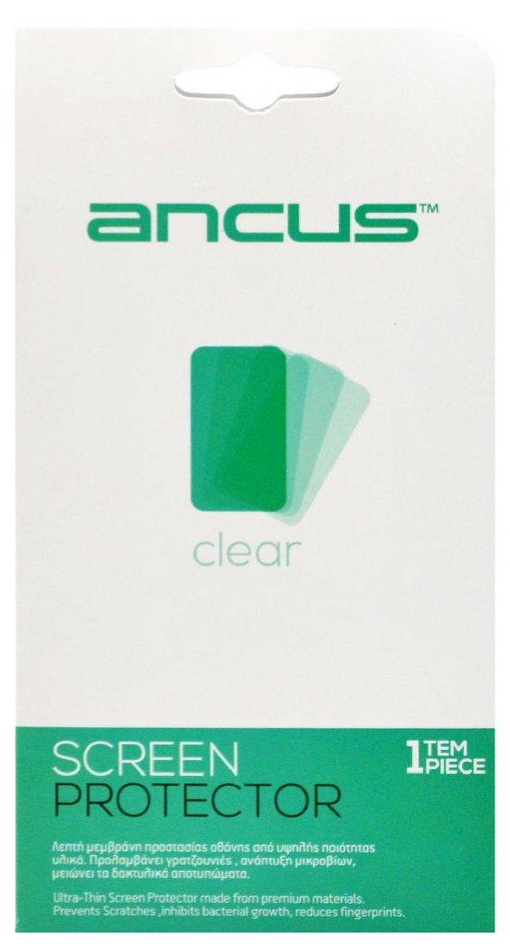 Screen Protector Ancus για Vodafone Smart 4 Power Clear