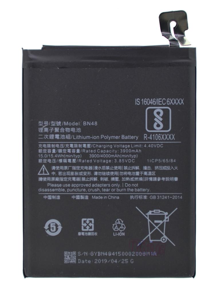 Μπαταρία για Xiaomi Redmi Note 6 Pro BN48 Bulk