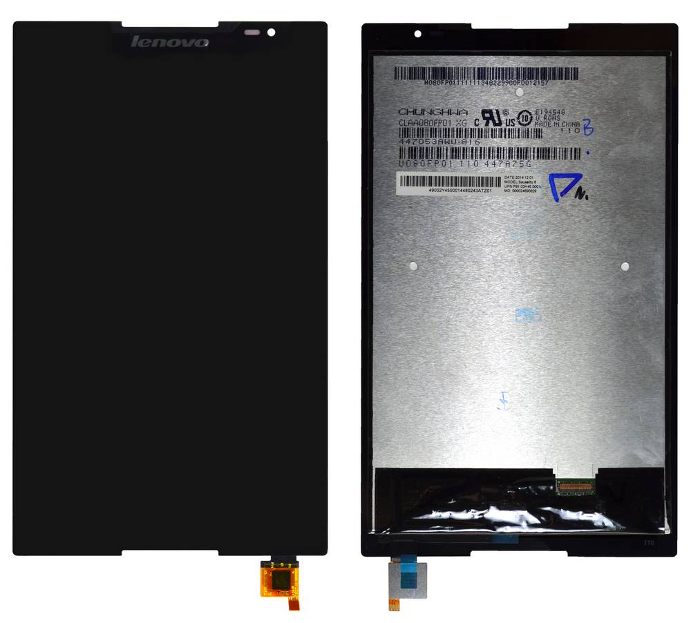 Γνήσια Οθόνη & Μηχανισμός Αφής Lenovo Tab S8-50F Μαύρο