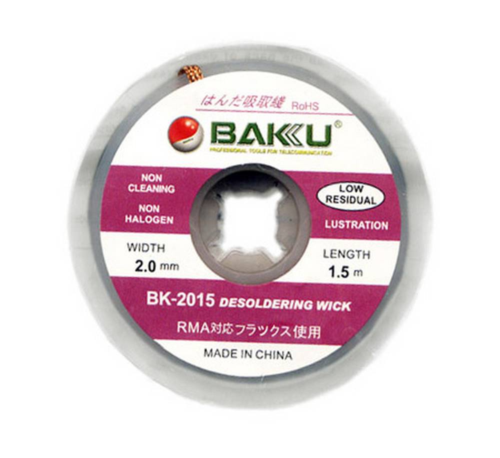 Χαλκός Αποκόλλησης Bakku BK-2015 1.5 m / 2.0 mm