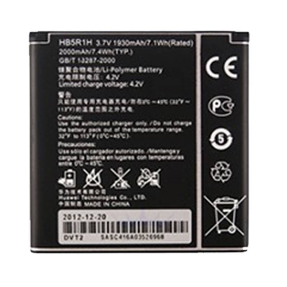 Μπαταρία Huawei HB5R1H για Ascend G600 Original Bulk