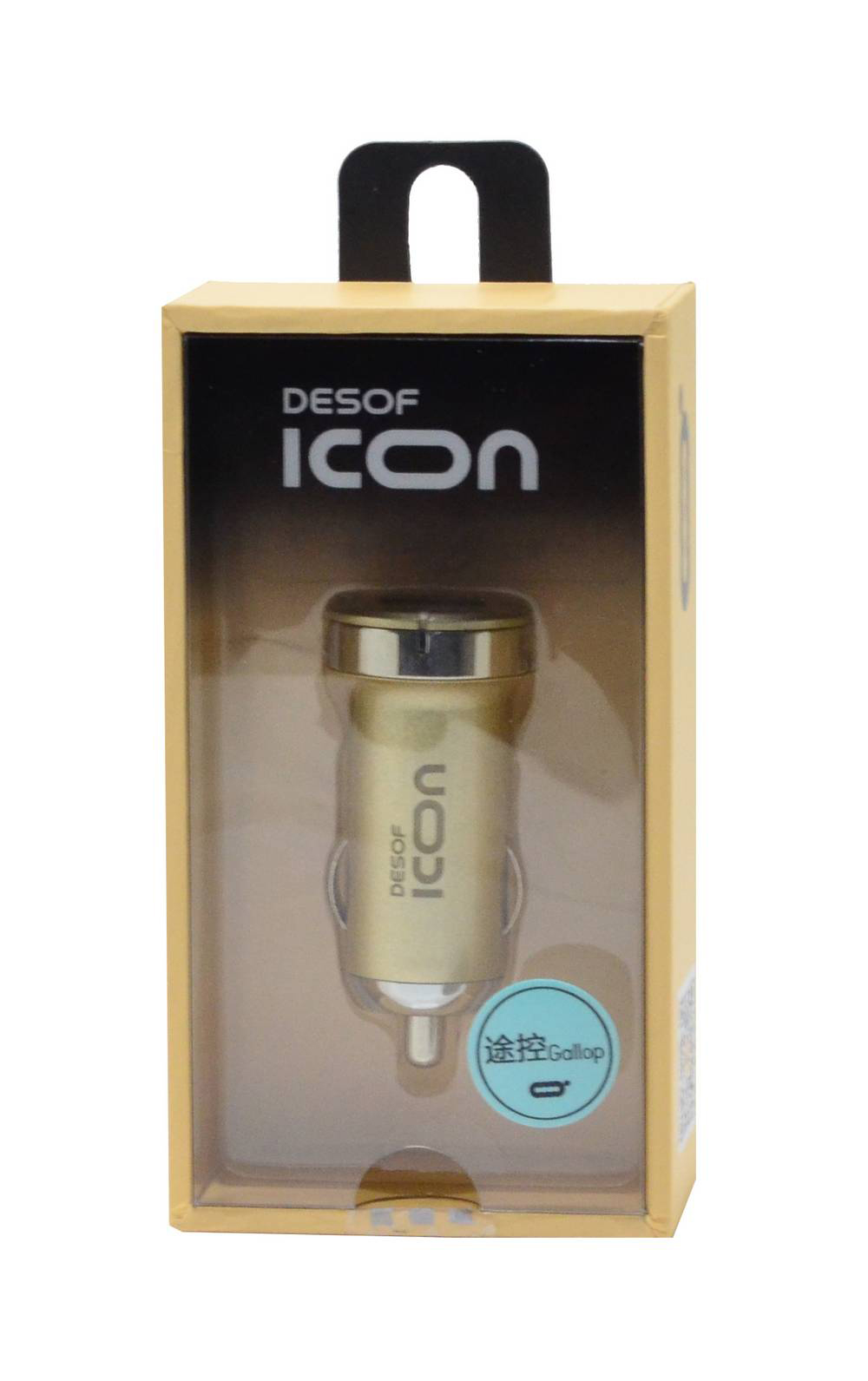 Φορτιστής Αυτοκινήτου Desoficon ICC0005 Χρυσαφί 5V 2400 mAh